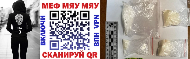 Где купить наркотики Руза blacksprut ТОР  Амфетамин  Мефедрон  Бошки Шишки  ГАШИШ 
