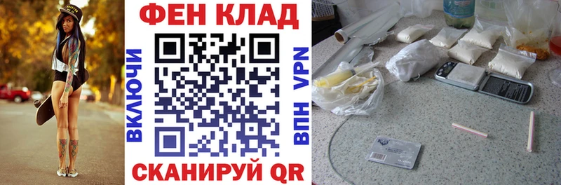 купить   Руза  АМФЕТАМИН 97% 