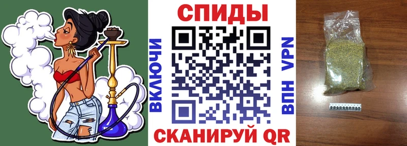 БУТИРАТ BDO 33% хочу наркоту Руза