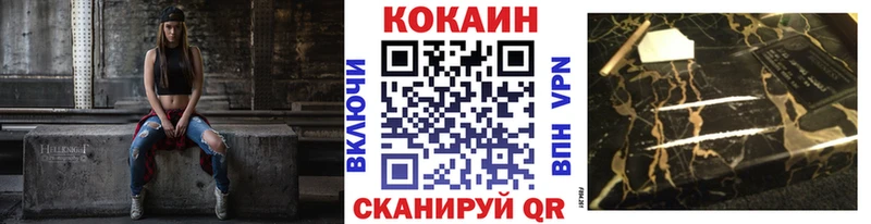 blacksprut сайт Руза Cocaine 98%