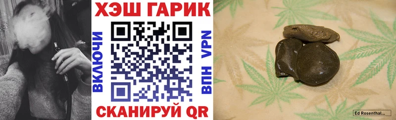 KRAKEN ссылки  Руза  ГАШ VHQ 