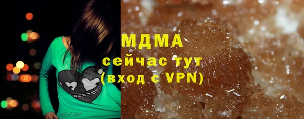 альфа пвп Пересвет