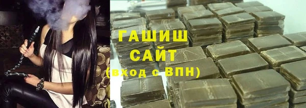 ПСИЛОЦИБИНОВЫЕ ГРИБЫ Покров