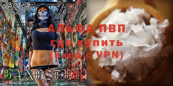 mdpv Переславль-Залесский