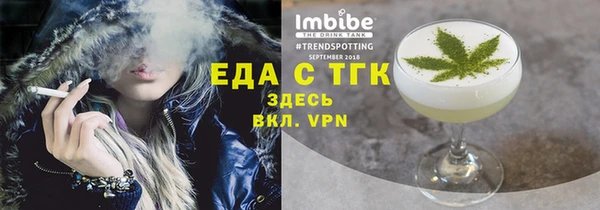jwh Покровск