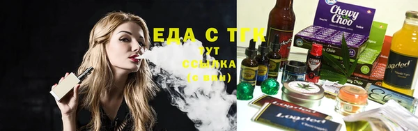 ПСИЛОЦИБИНОВЫЕ ГРИБЫ Покров