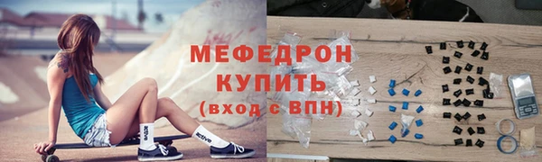 mdpv Переславль-Залесский