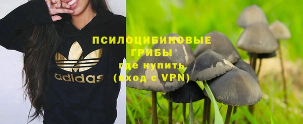jwh Покровск