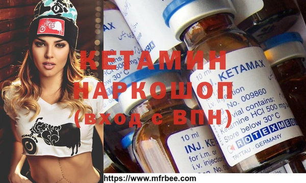 прущий лед Данков