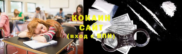 mdpv Переславль-Залесский
