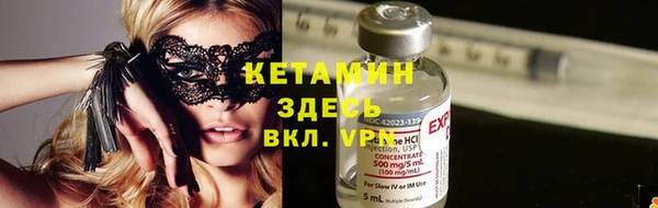 альфа пвп Пересвет