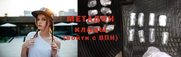 Альфа ПВП Покачи