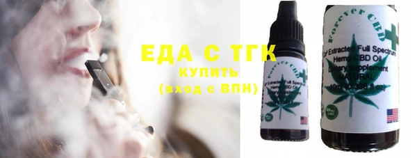 Альфа ПВП Покачи