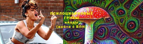 альфа пвп Пересвет