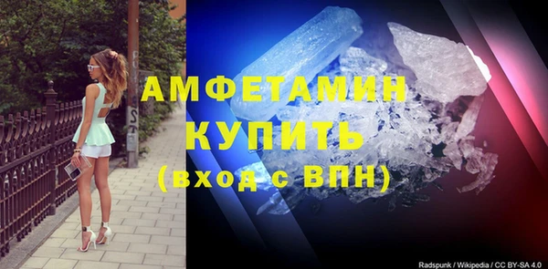 jwh Покровск