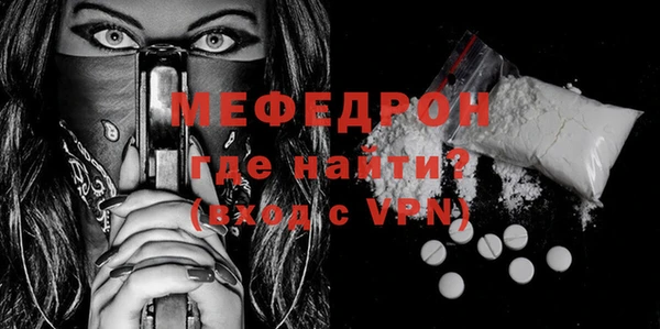 Альфа ПВП Покачи