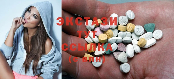 альфа пвп Пересвет
