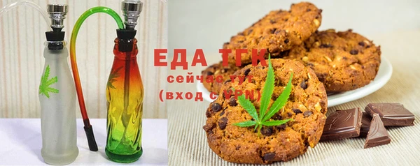 Альфа ПВП Покачи