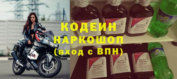 mdpv Переславль-Залесский