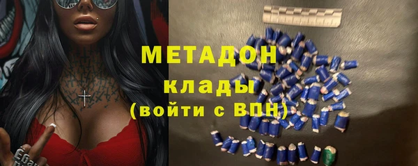 mdpv Переславль-Залесский
