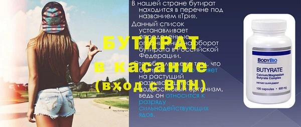 mdpv Переславль-Залесский