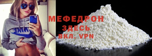 Альфа ПВП Покачи