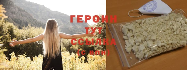 альфа пвп Пересвет