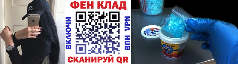 mega tor Руза Первитин кристалл сколько стоит