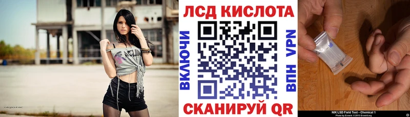 Марки NBOMe 1,5мг  цена наркотик  Руза 